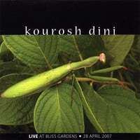 Live at Bliss Gardens CD Review